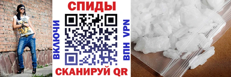 Amphetamine 97%  магазин продажи   Томари 