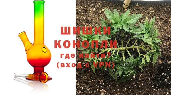 кристаллы Протвино