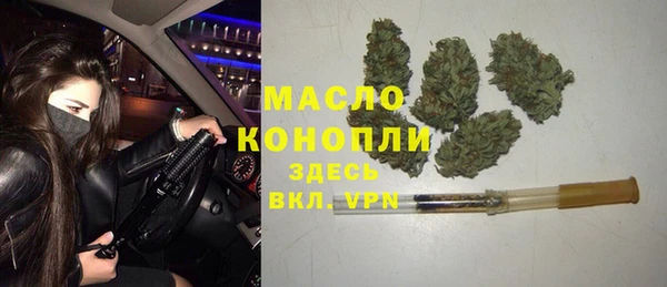 герыч Приозерск
