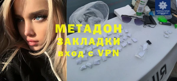 spice Галич