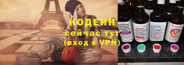 хмурый Пролетарск