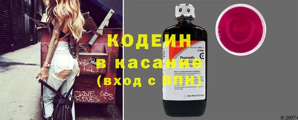 хмурый Пролетарск