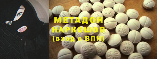 герыч Приозерск