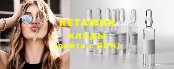 хмурый Пролетарск