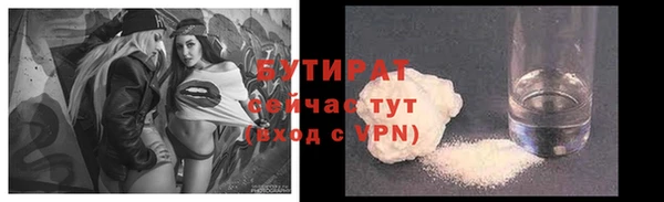 герыч Приозерск