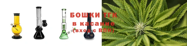 хмурый Пролетарск