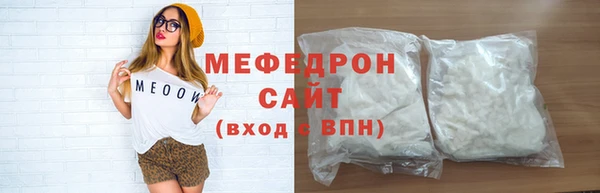 герыч Приозерск