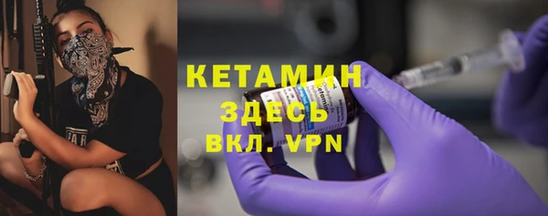 хмурый Пролетарск