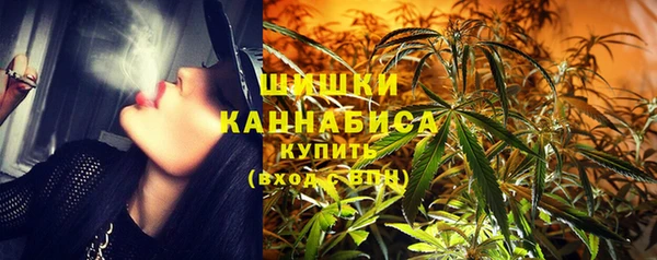 герыч Приозерск