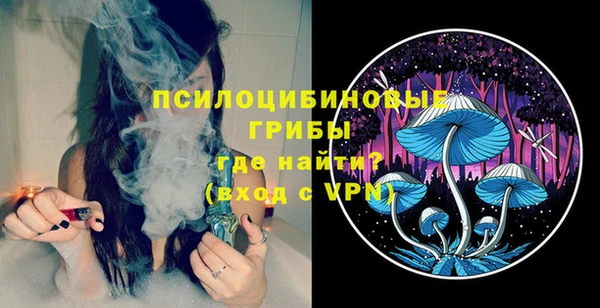 хмурый Пролетарск