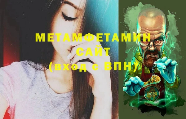 герыч Приозерск