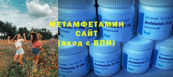 герыч Приозерск