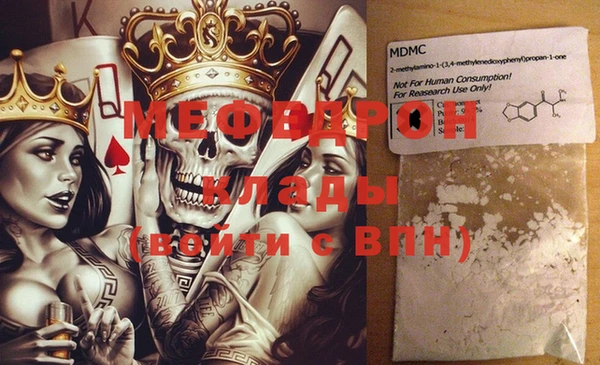 хмурый Пролетарск