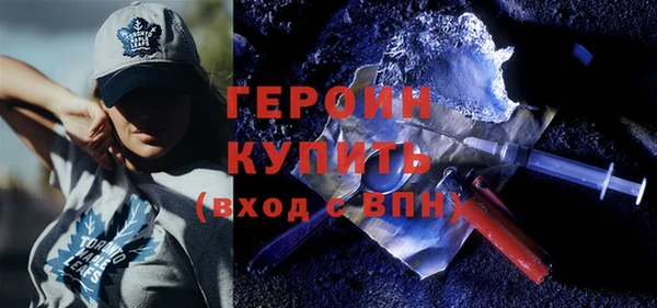 хмурый Пролетарск