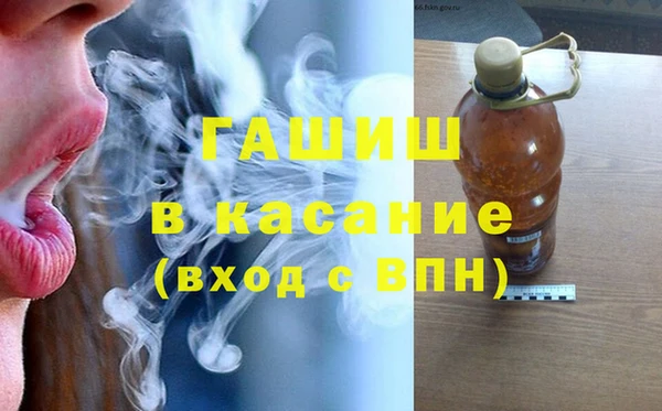 герыч Приозерск