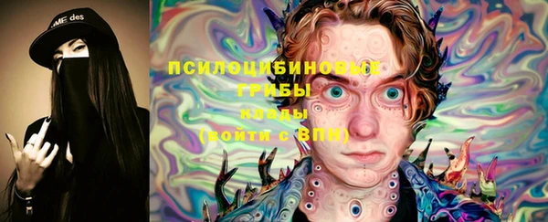 герыч Приозерск