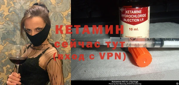 хмурый Пролетарск
