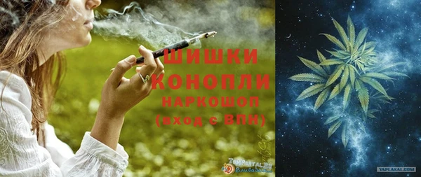 герыч Приозерск