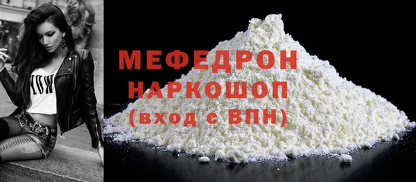 герыч Приозерск