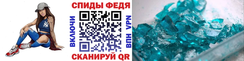 Метамфетамин витя  MEGA как зайти  Томари  магазин продажи  