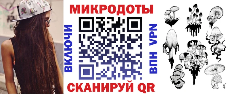 Псилоцибиновые грибы MAGIC MUSHROOMS  OMG рабочий сайт  Томари 